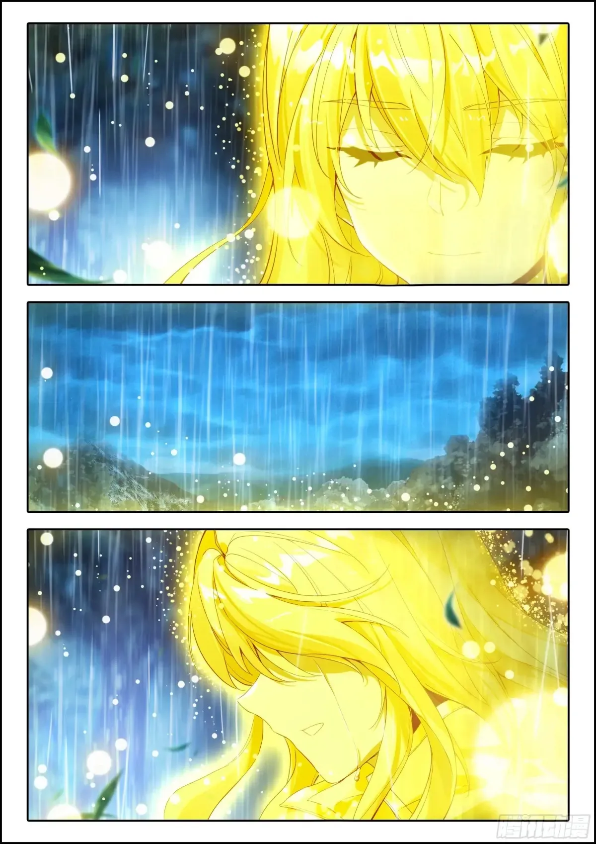 斗罗大陆 II 绝世唐门漫画,436 瑞兽之殇2图
