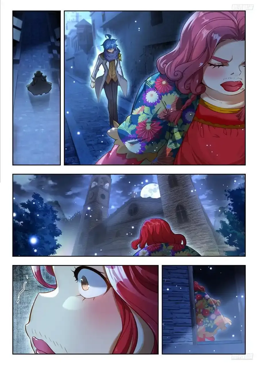 斗罗大陆 II 绝世唐门漫画,421 风凌2图