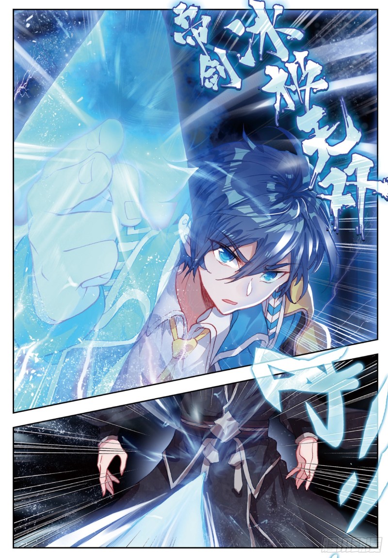 斗罗大陆 II 绝世唐门漫画,181 赌约2图