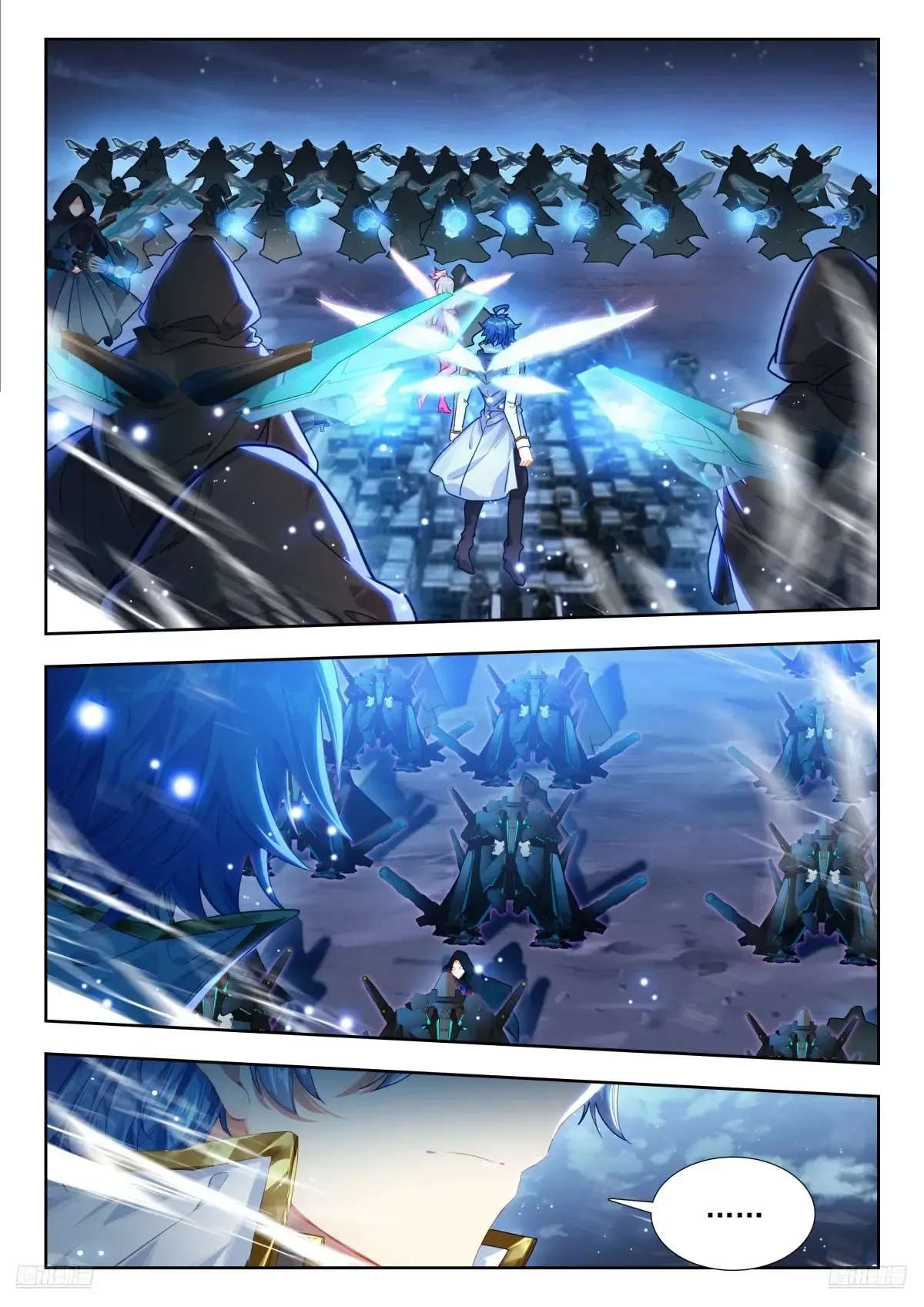 斗罗大陆 II 绝世唐门漫画,431 天罗地网1图