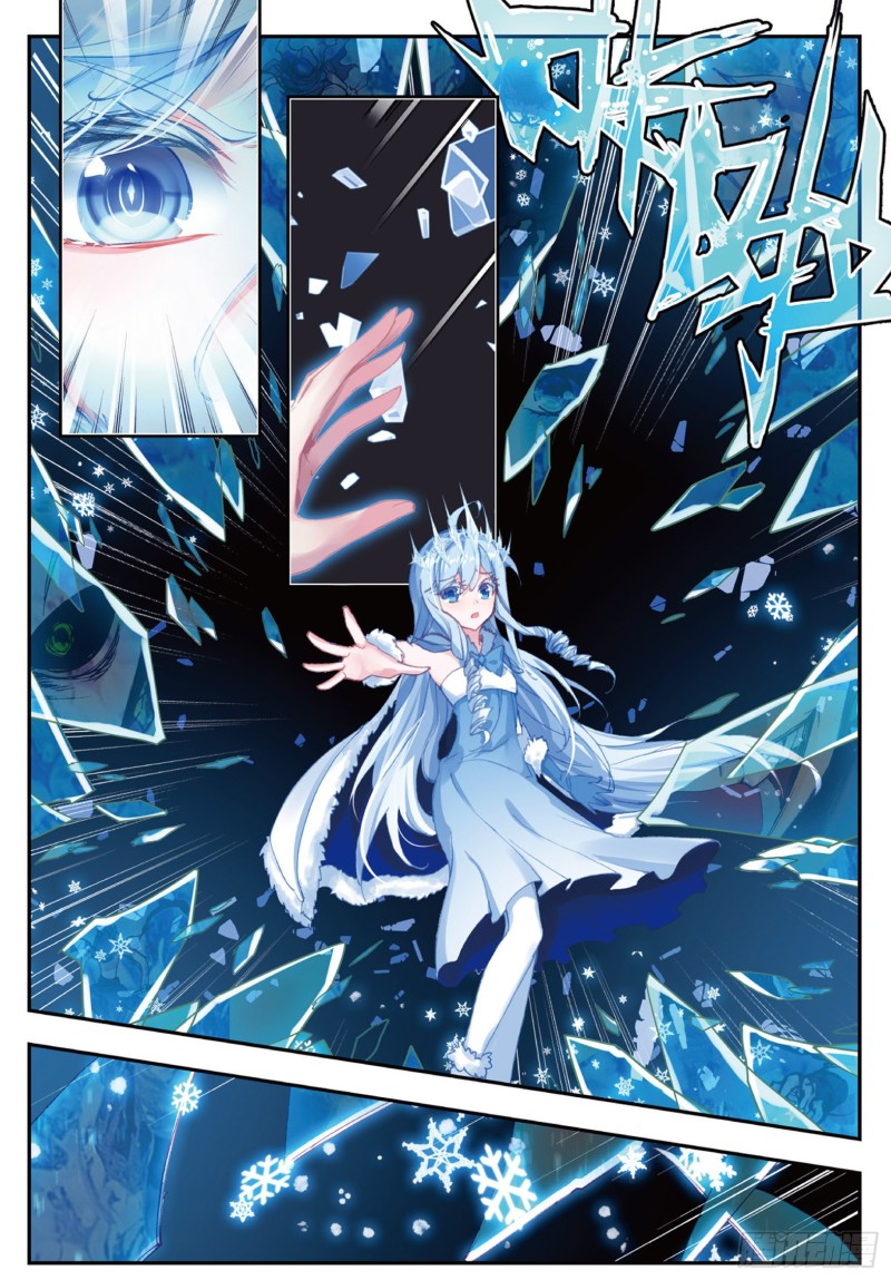 斗罗大陆 II 绝世唐门漫画,138 诀别1图