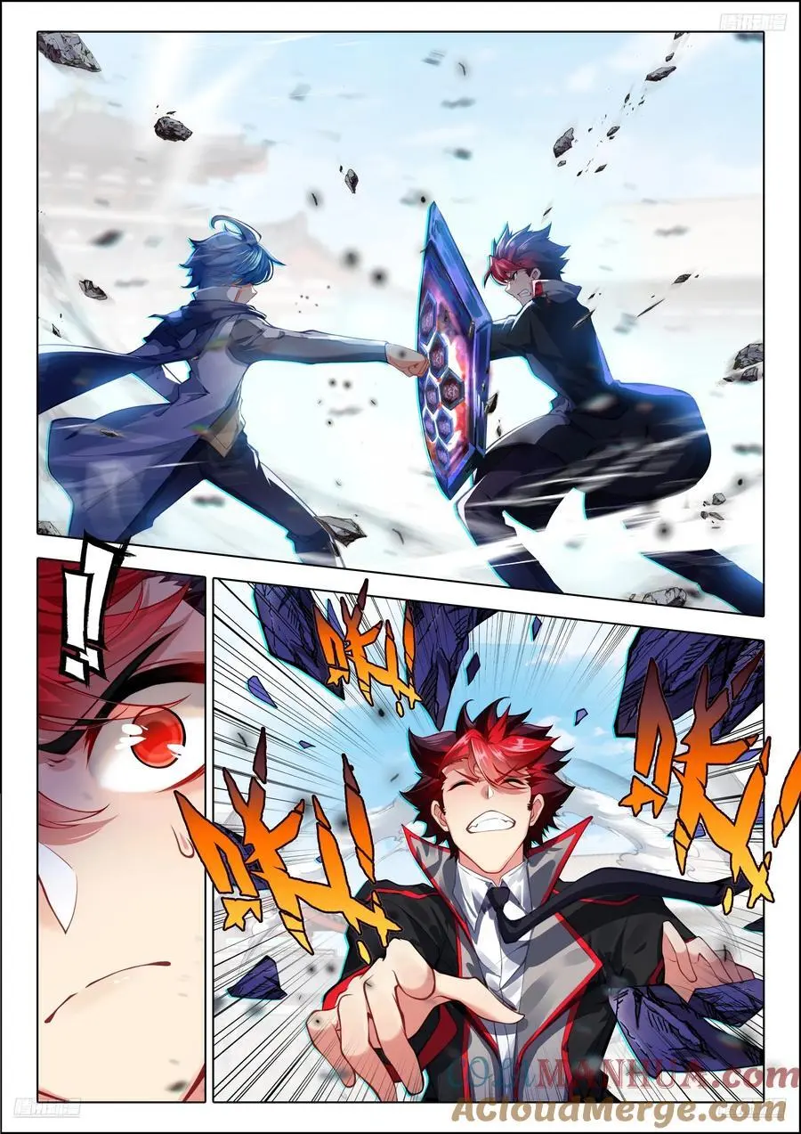 斗罗大陆 II 绝世唐门漫画,416 思冬拳1图