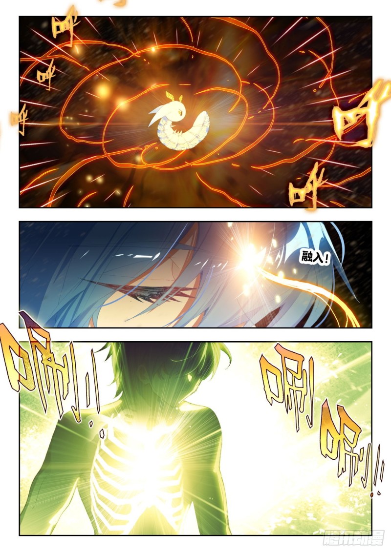 斗罗大陆 II 绝世唐门漫画,269 归还2图