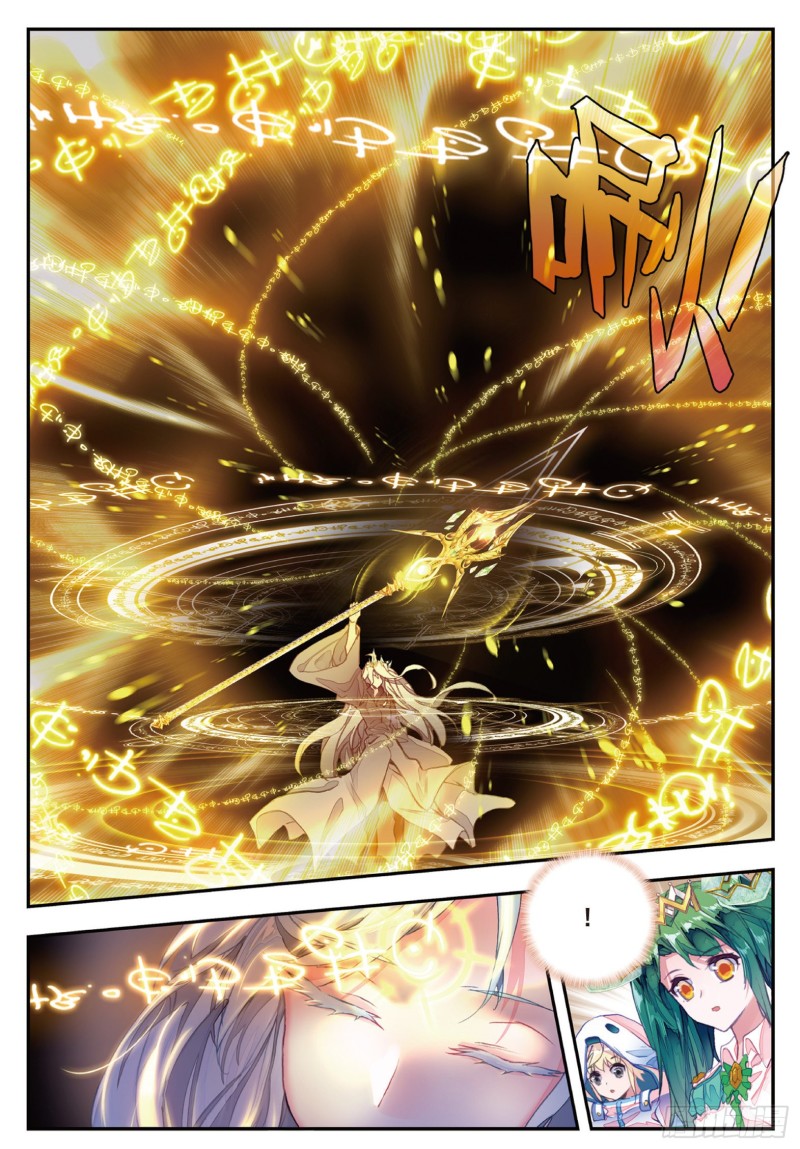 斗罗大陆 II 绝世唐门漫画,139 伊莱克斯1图