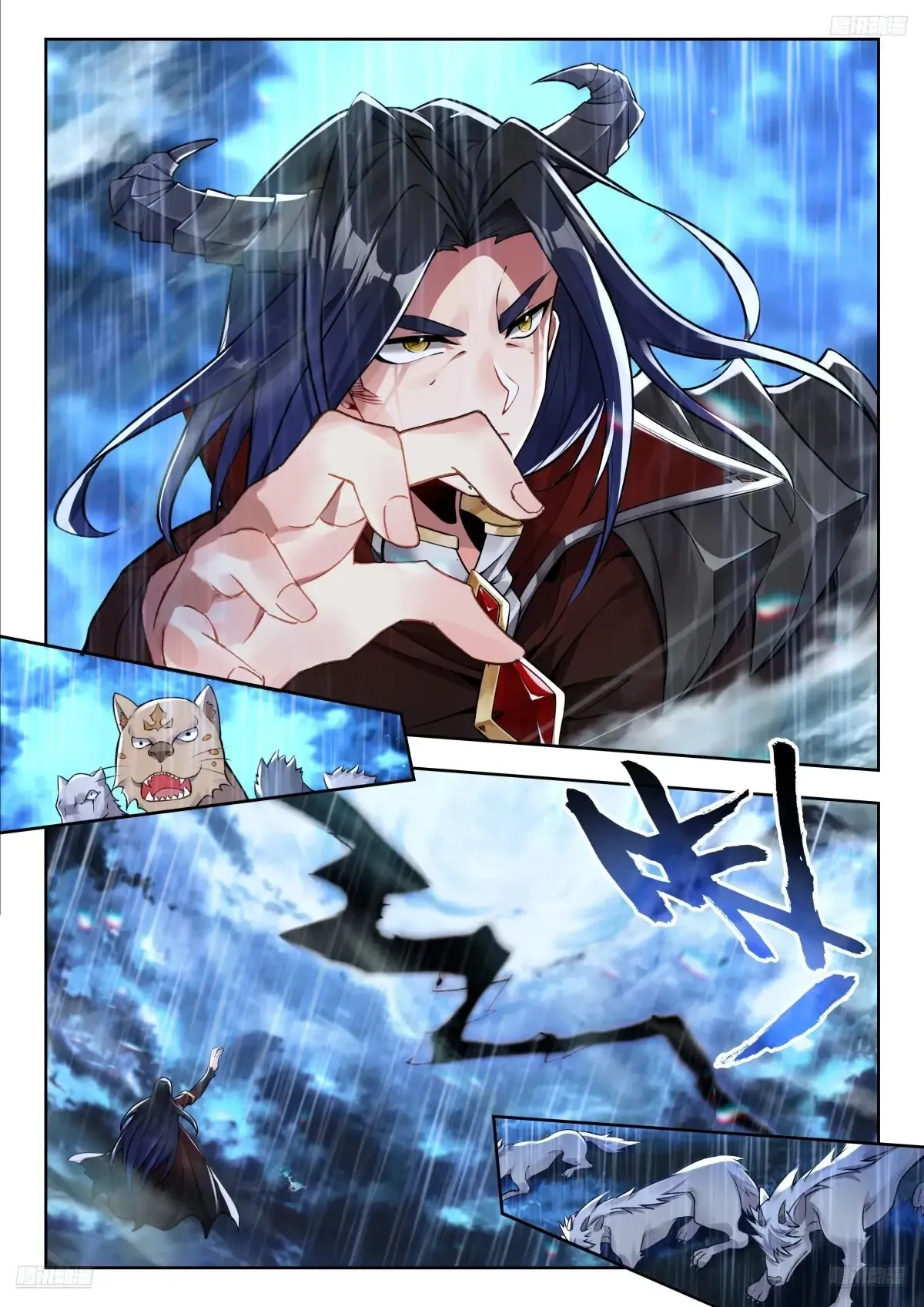 斗罗大陆 II 绝世唐门漫画,436 瑞兽之殇1图