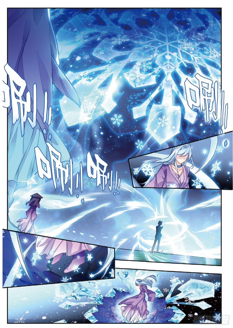 斗罗大陆 II 绝世唐门漫画,190 橙色魂环1图