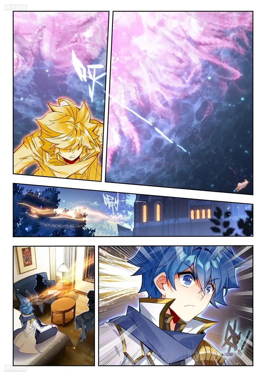 斗罗大陆 II 绝世唐门漫画,425 邪火凤凰2图