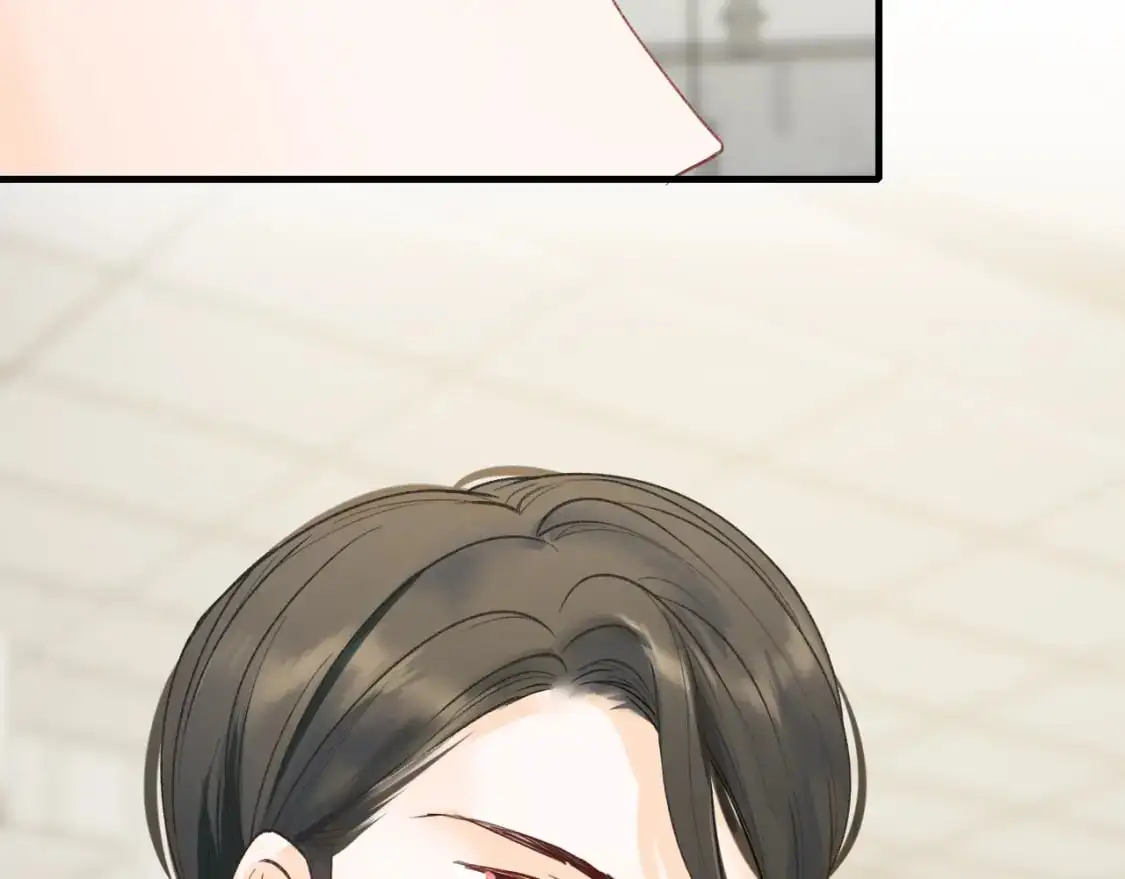 成也萧河漫画全集免费第二季漫画,第26话 舆论2图