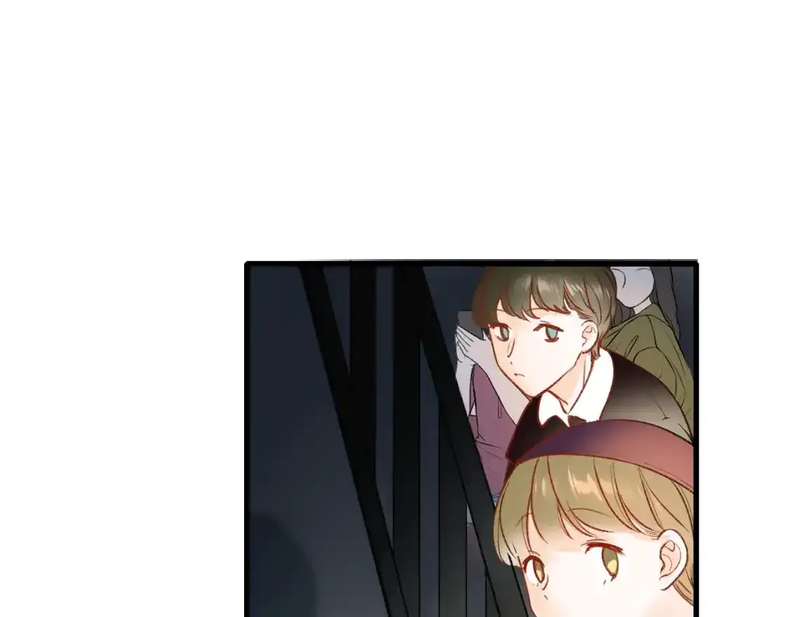 成也萧河漫画全集免费第二季漫画,第28话 荣幸2图