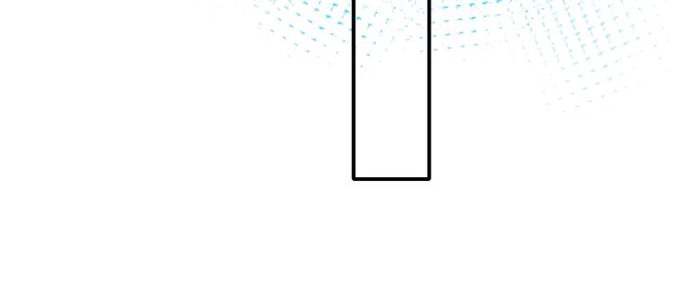 成也萧河漫画免费下拉式观看漫画,第32话 线下见面1图