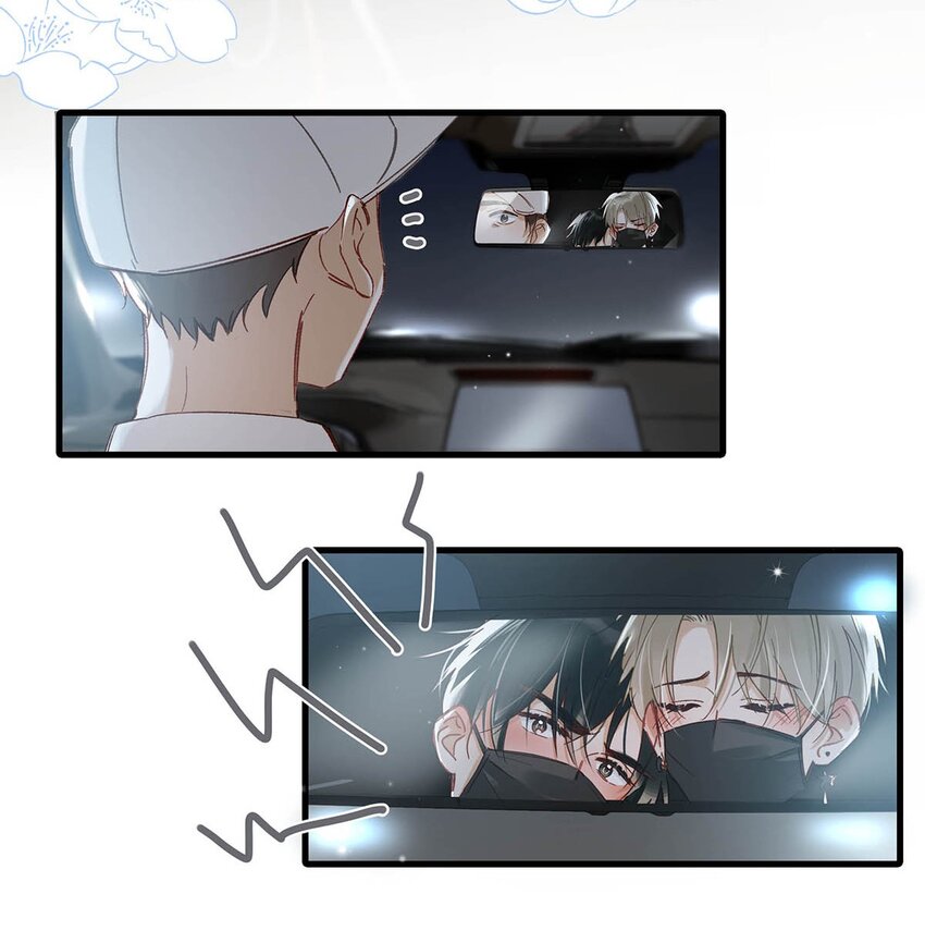 我和我对家漫画,072 年轻人，在外要收敛一些啊。1图