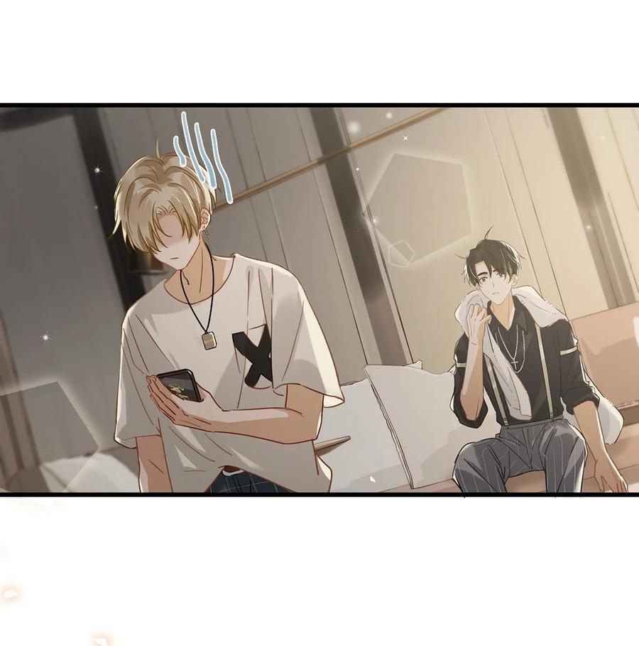 我和我对家漫画,041 总不能是想亲我吧？2图