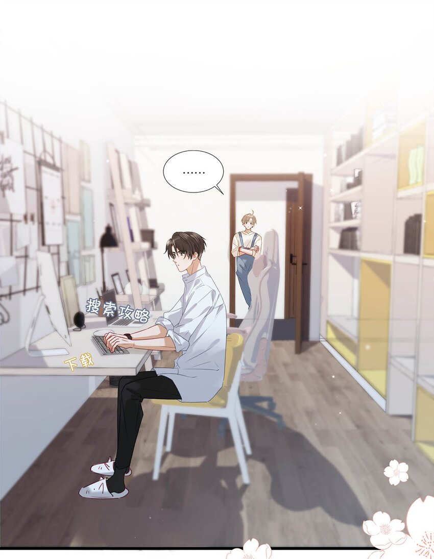我和我对家漫画,056 嗯，斗战胜佛。1图