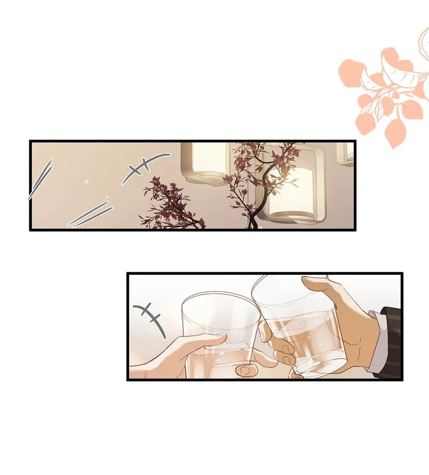 我和我对家漫画,100 现在掉马了完蛋了啊啊啊啊！+100话啦！2图