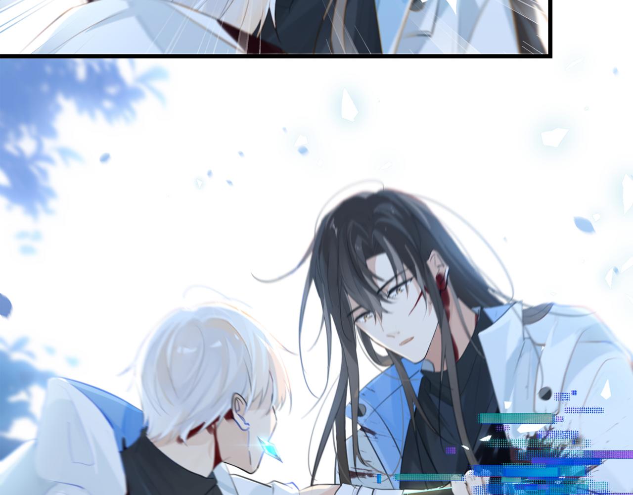 fog电竞小说全文免费阅读无删减版漫画,第83话 这家伙居然发语音1图