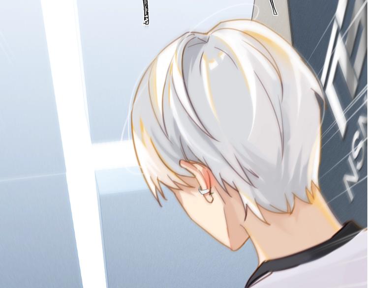 fog电竞小说全文免费阅读无删减版漫画,第4话 34杀2图