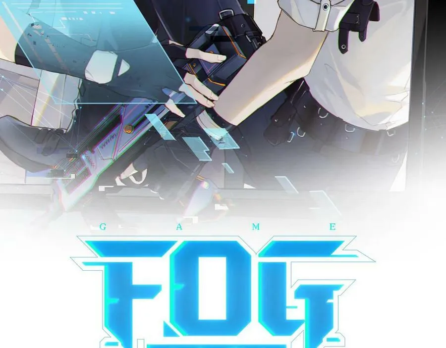 菲欧娜漫画,第64话 我吃你这套2图