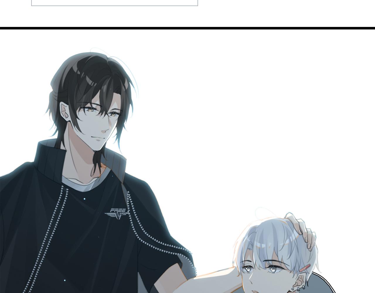 FOG[电竞]漫画,第68话 你有喜欢的人吗2图
