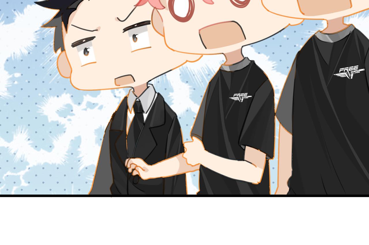 fog电竞小说全文免费阅读无删减版漫画,第77话我也喜欢2图