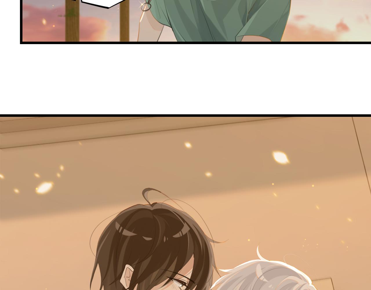 fog电竞小说全文免费阅读无删减版漫画,第65话 喜欢的人的心机2图