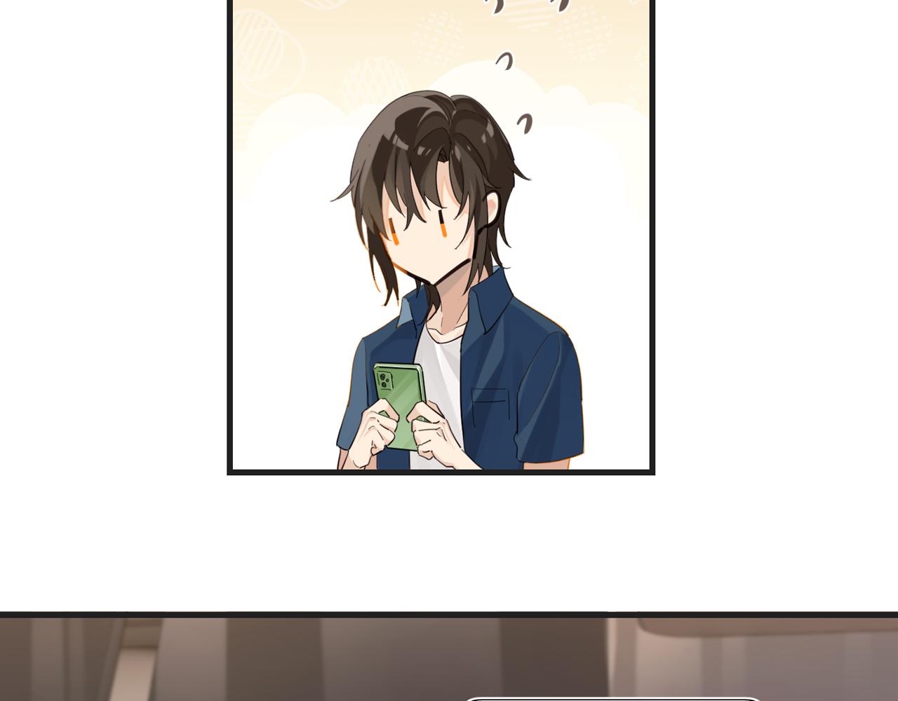菲欧娜漫画,第66话 我也是有人疼的2图