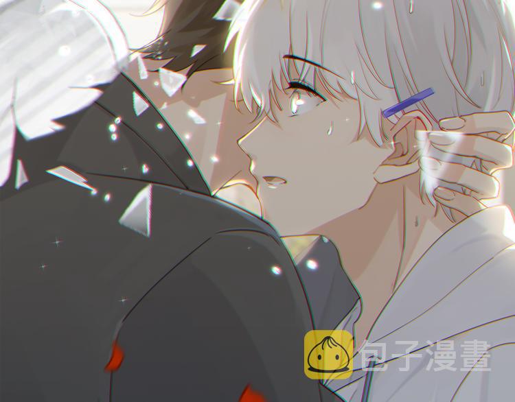 fog电竞小说全文免费阅读无删减版漫画,第29话 对他有点太好了2图