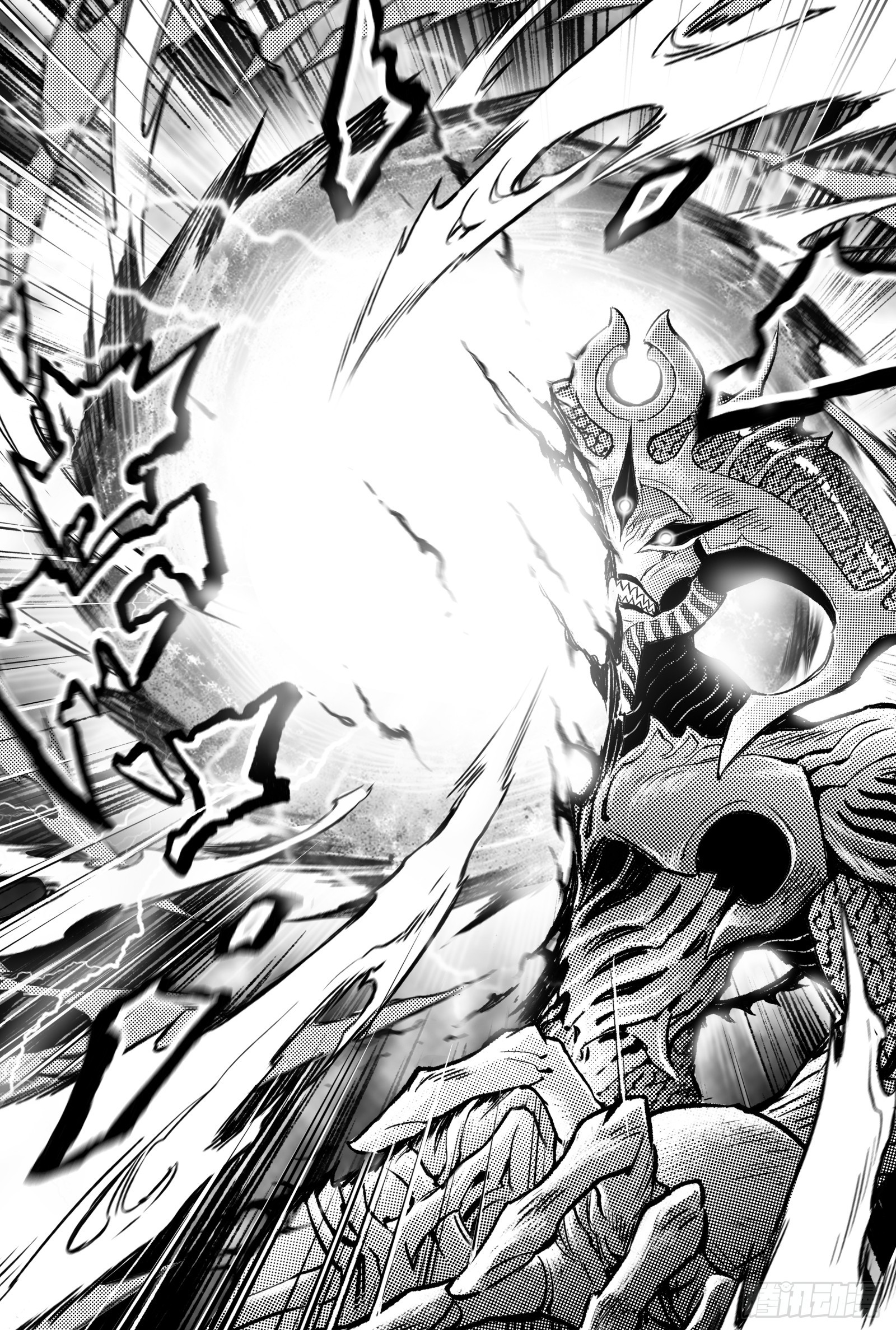 玄皓战记-堕天厝漫画,120.值得活下去-上2图
