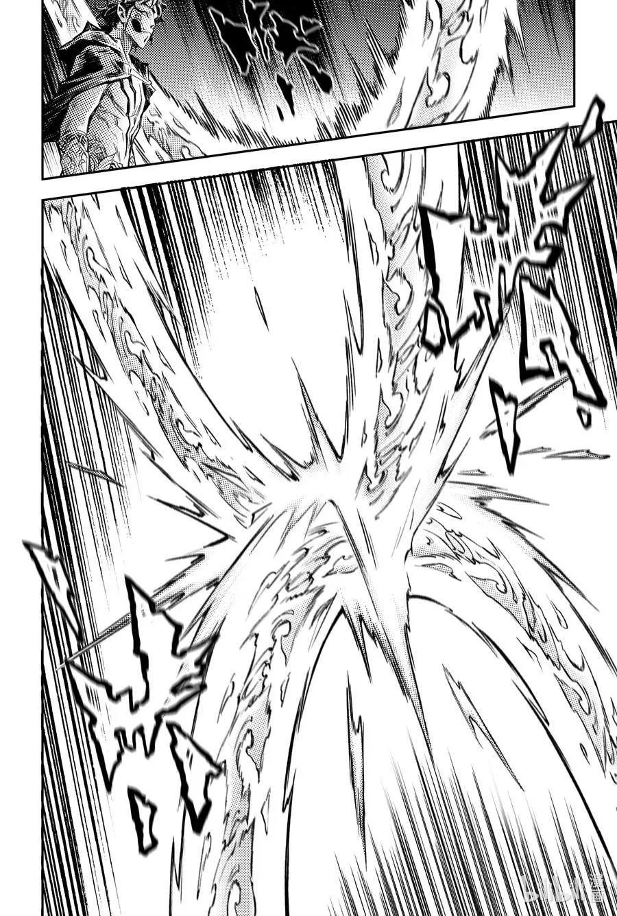 玄皓战记-堕天厝漫画,127 不期而遇的“助力”-下2图
