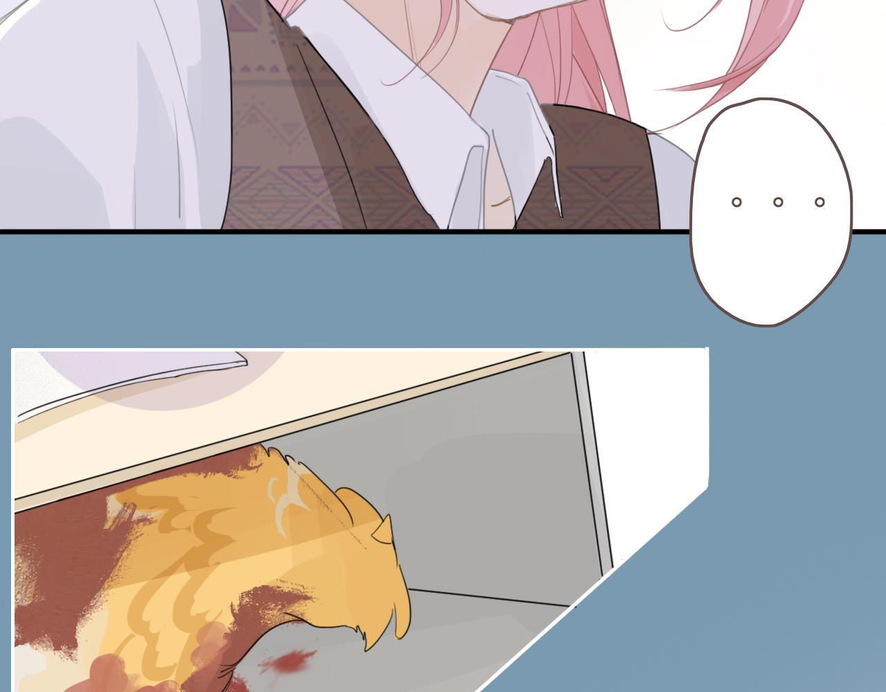 樱花札记漫画简介漫画,24    孤独2图