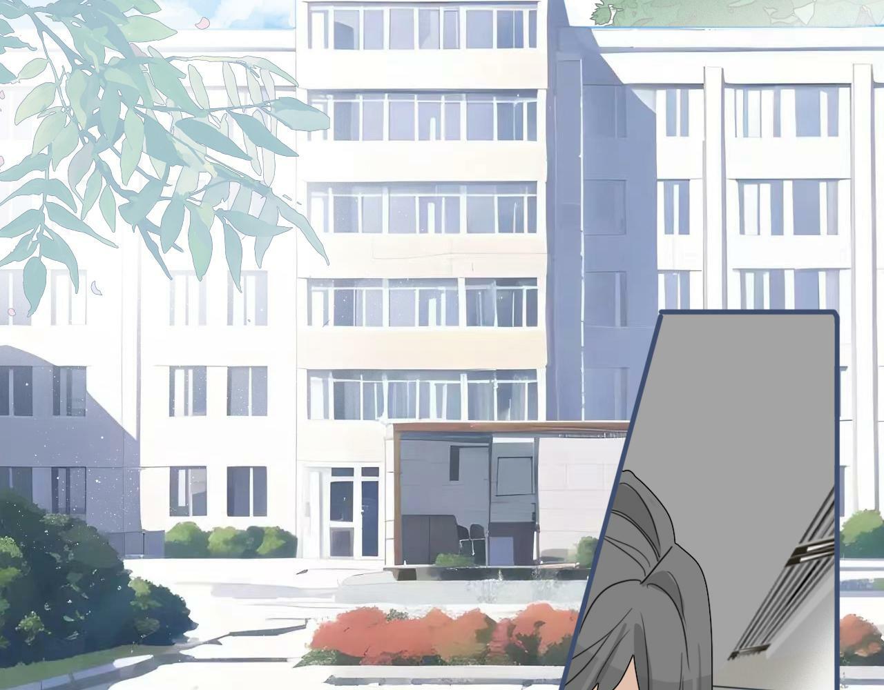 樱花札记书漫画,第十四话  二度委屈2图