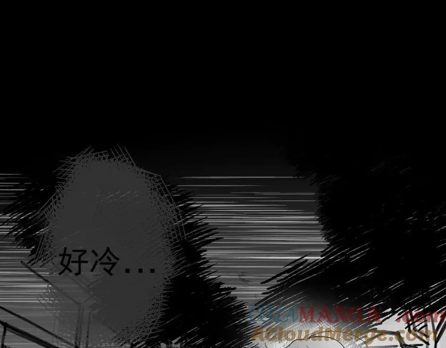 樱花札记漫画简介漫画,42 梦醒1图