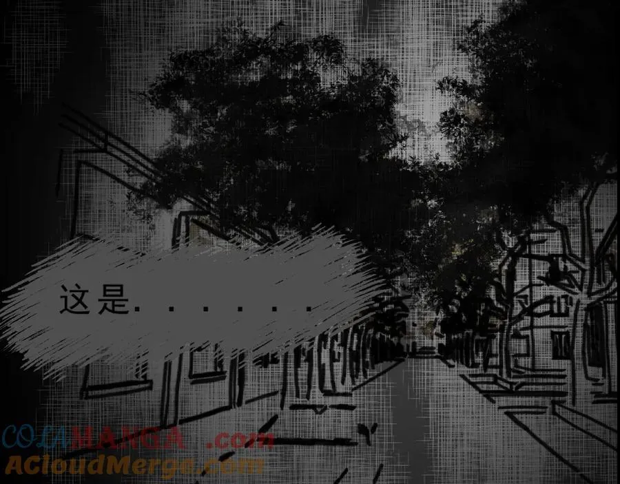 樱花札记漫画简介漫画,42 梦醒2图