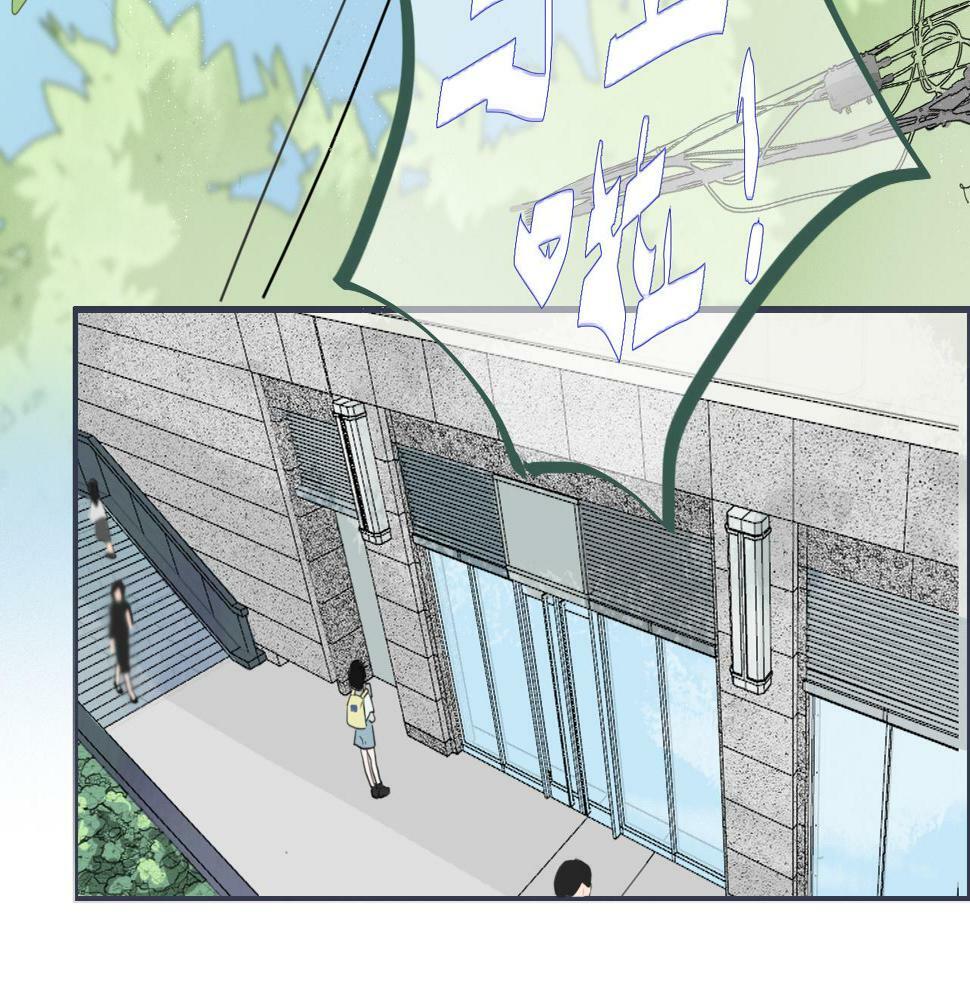 樱花札记漫画简介漫画,第五话  初遇1图