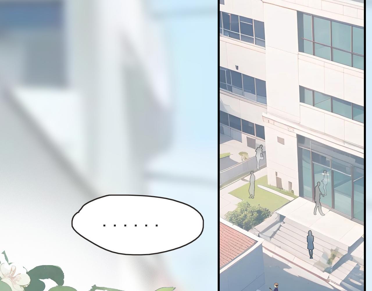 樱花校园小技巧漫画,第16话  期中考试1图