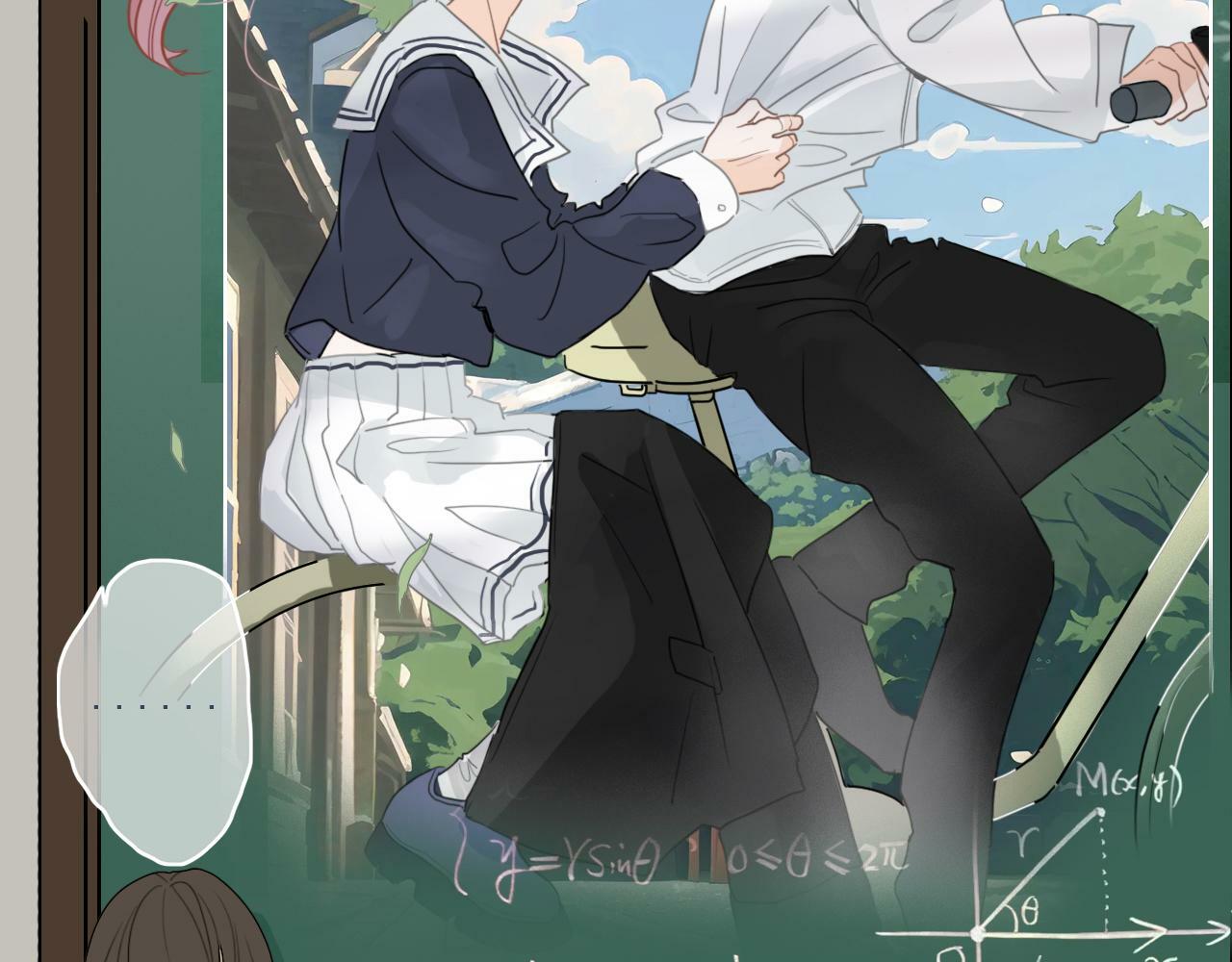 樱花札记书漫画,第十四话  二度委屈1图