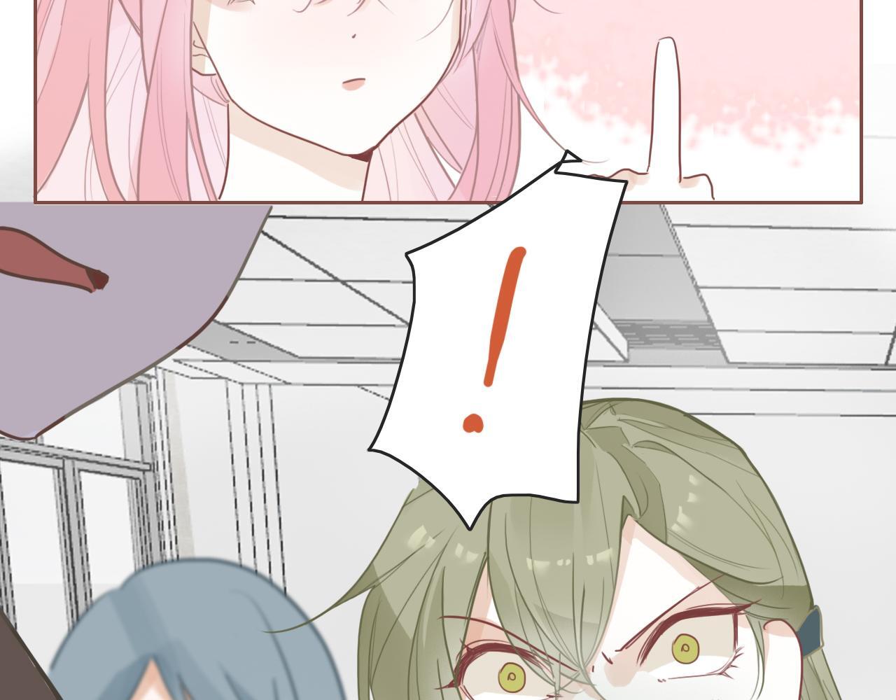 樱花札记书漫画,23话  李氏千金2图