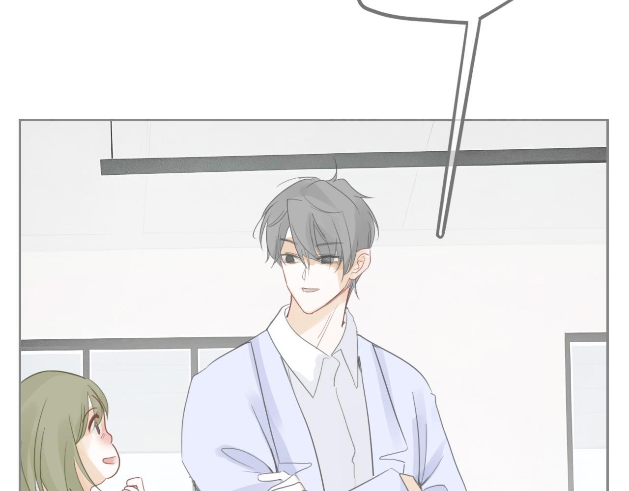 樱花校园小技巧漫画,23话  李氏千金1图