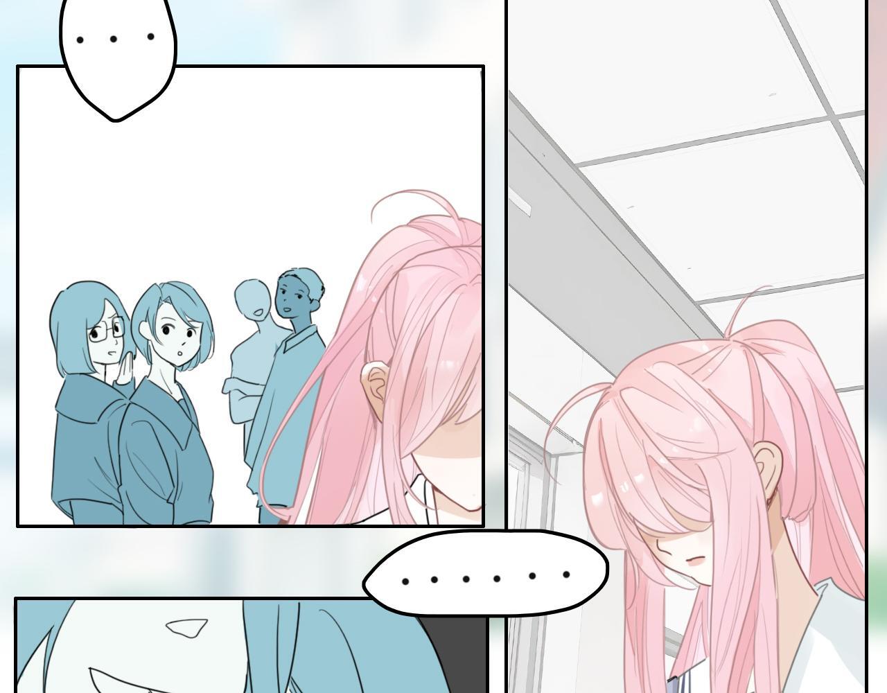 樱花札记书漫画,23话  李氏千金1图