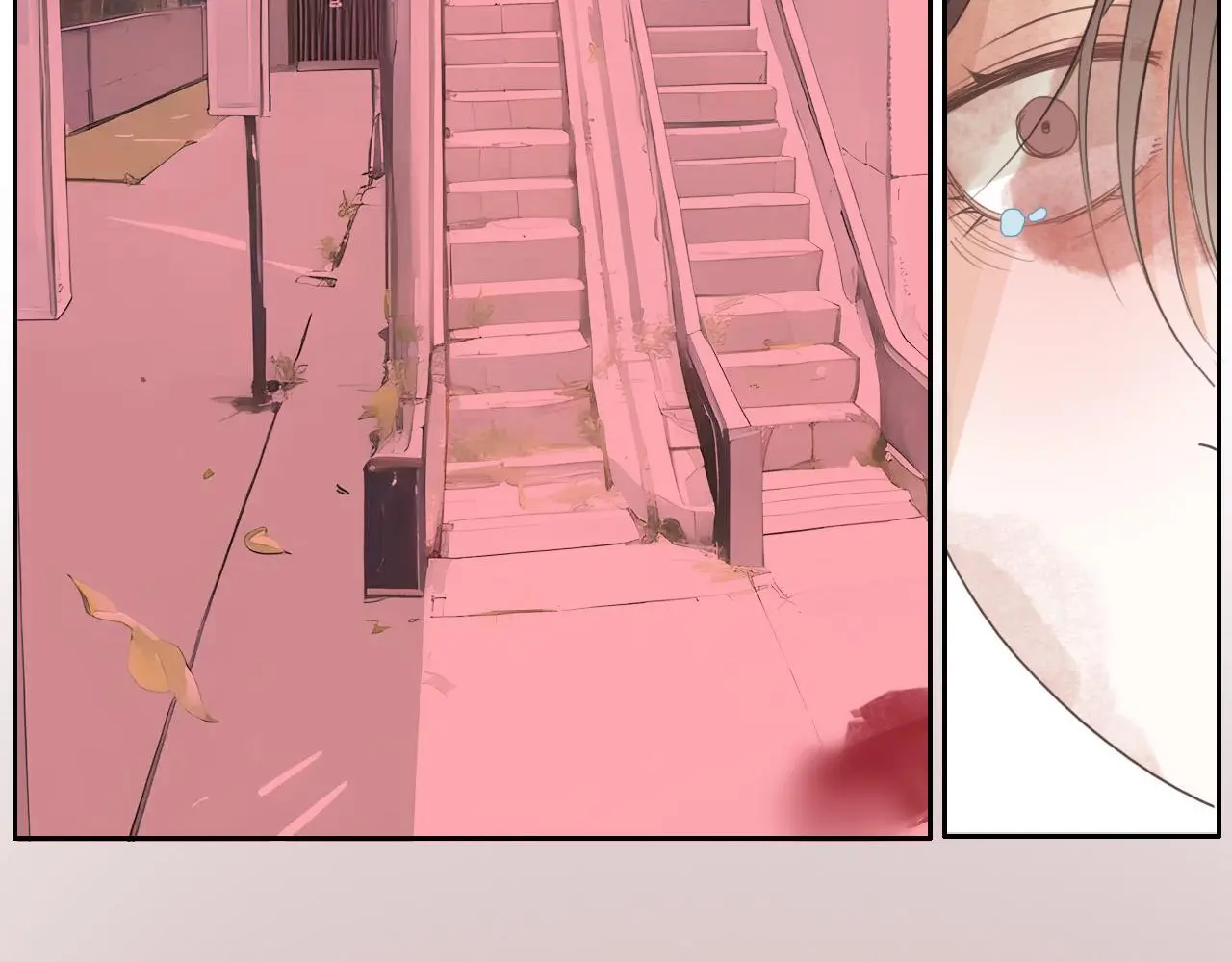 樱花札记漫画简介漫画,26  回忆  （下)1图