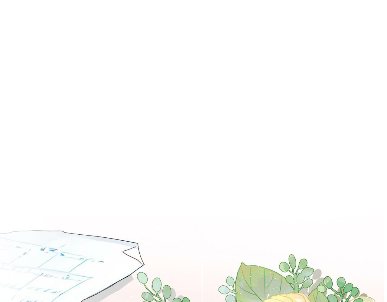 樱花札记漫画简介漫画,第十话，家里惊现丧尸？1图