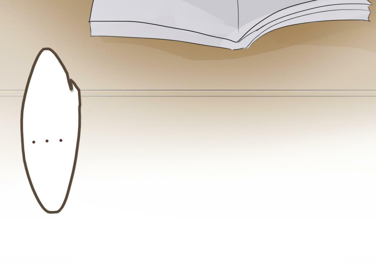 樱花札记书漫画,第十四话  二度委屈2图