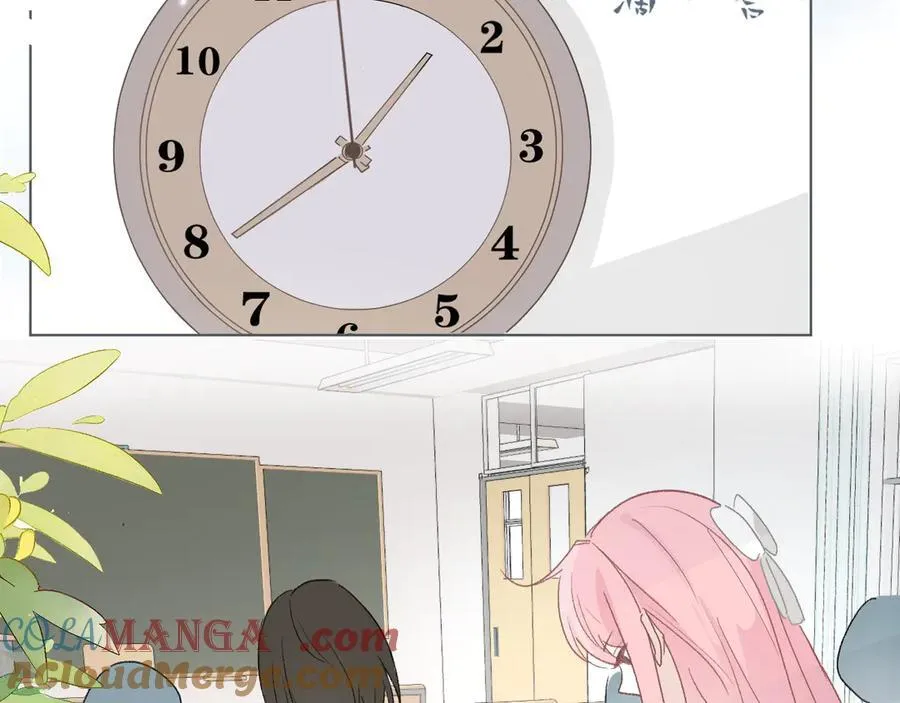 樱花札记漫画简介漫画,43 心灵感应？1图
