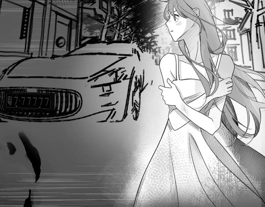 樱花札记漫画简介漫画,42 梦醒2图