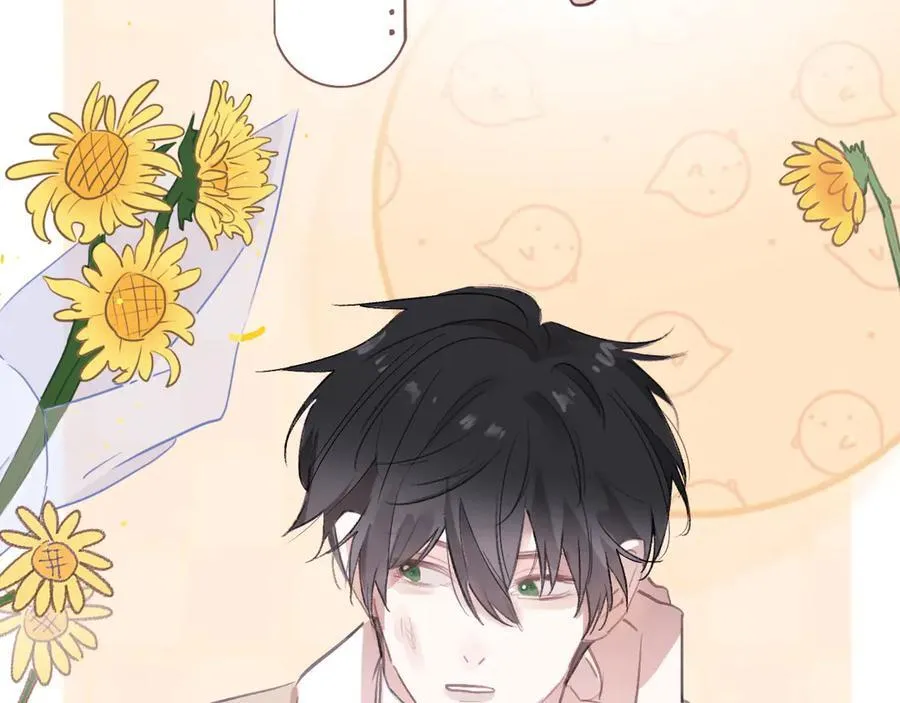 樱花札记漫画简介漫画,45 还会回来吗1图