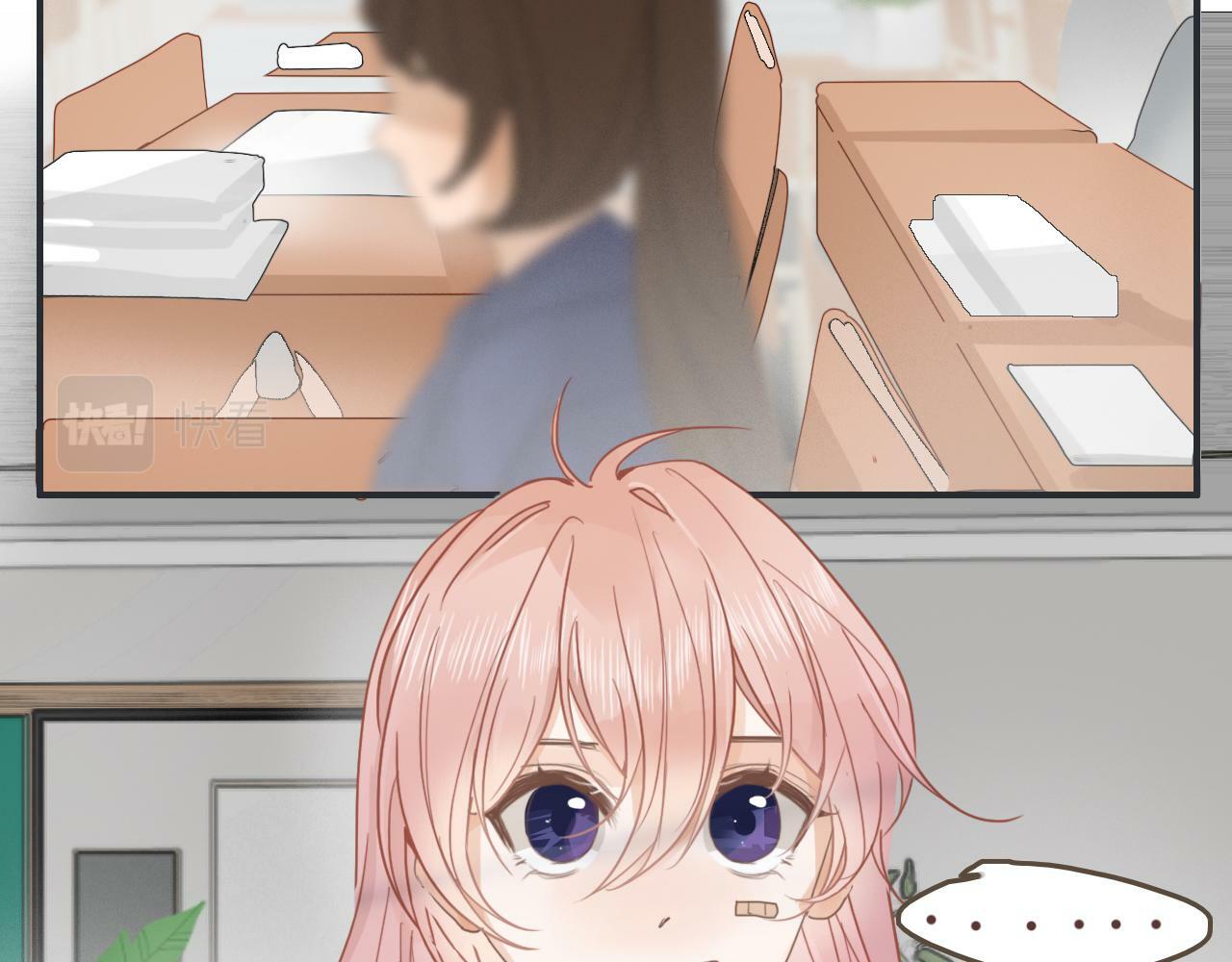 樱花札记书漫画,第十四话  二度委屈2图