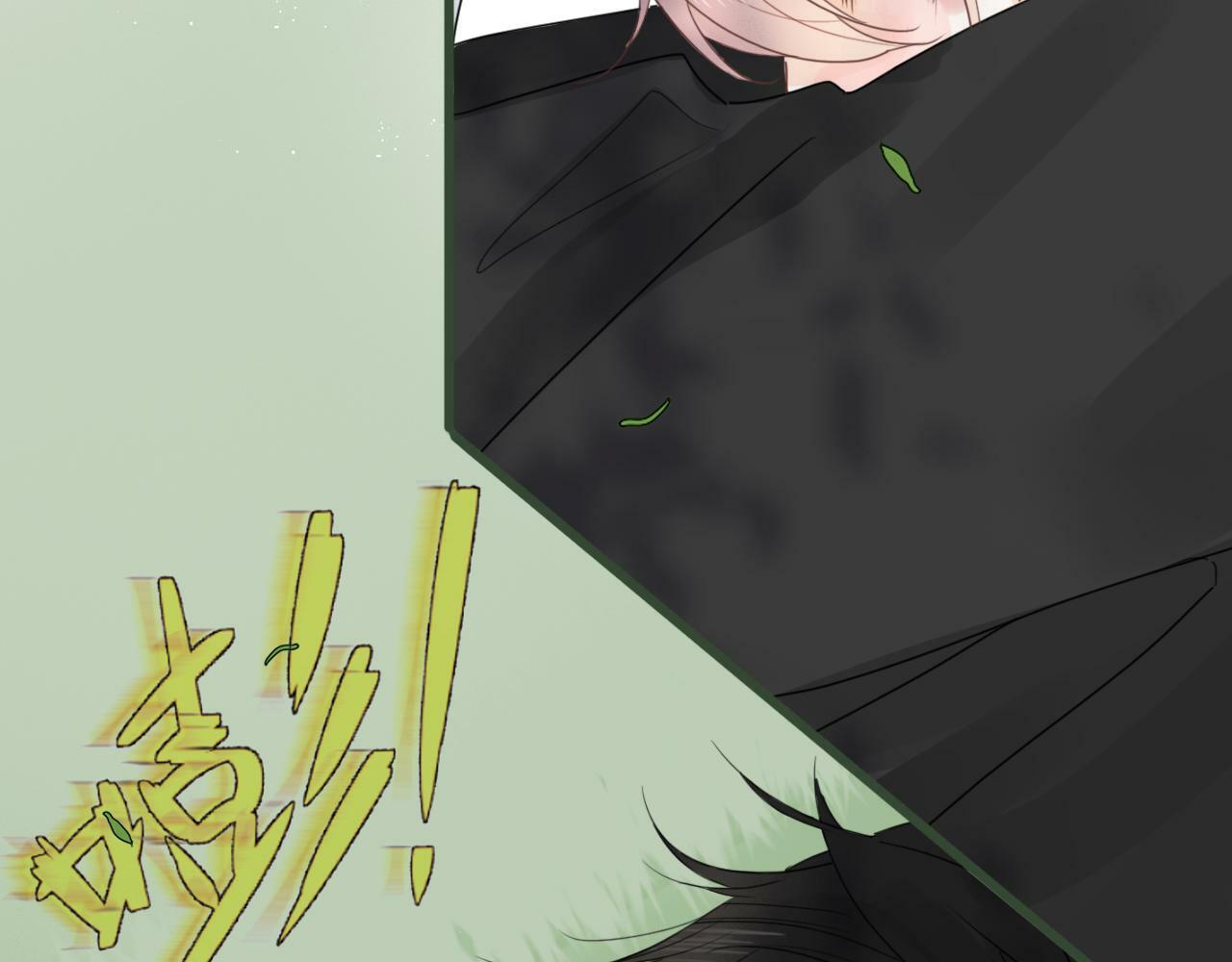 樱花札记书漫画,第13话  你怎么那么笨1图