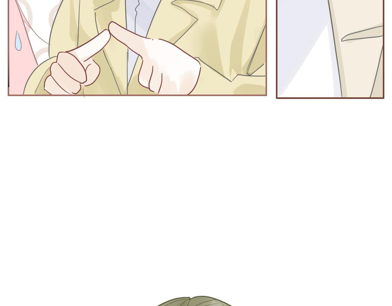 樱花校园小技巧漫画,23话  李氏千金2图