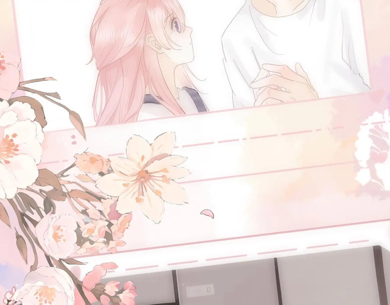 樱花札记漫画简介漫画,33  钟意1图