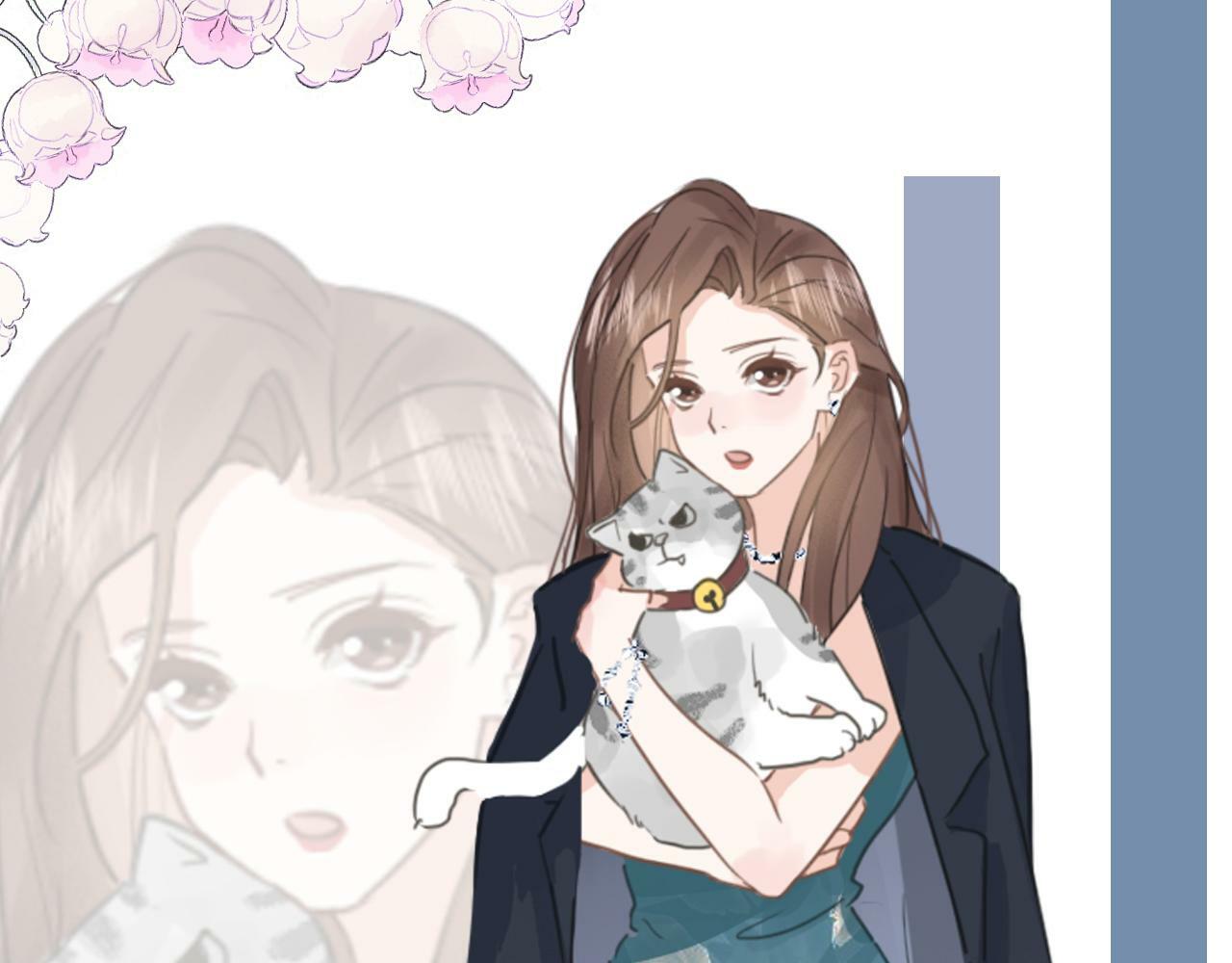 樱花札记漫画简介漫画,人物档案1图