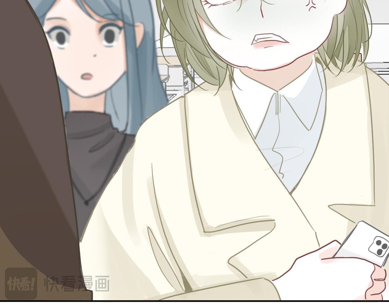 樱花札记书漫画,23话  李氏千金1图